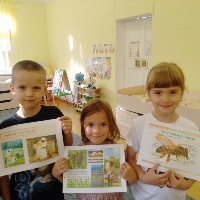 Изображение Изображение