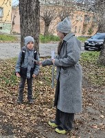 Изображение Изображение