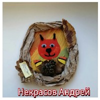 Изображение Изображение