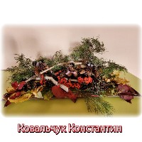 Изображение Изображение