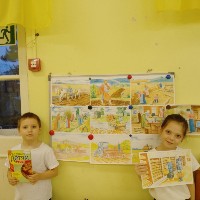 Изображение Изображение