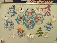 �����������