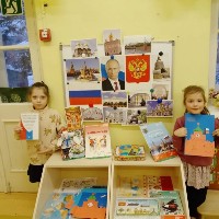 Изображение Изображение