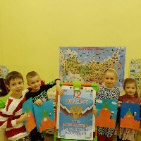 Изображение Изображение