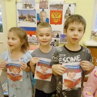 Изображение Изображение