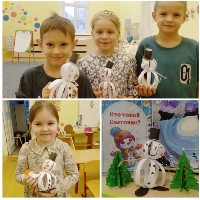 Изображение Изображение