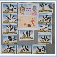 Изображение Изображение