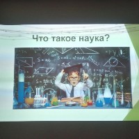 Изображение Изображение