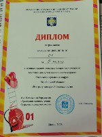 Изображение Изображение